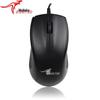 Periferice pentru calculatoare – Mouse-uri