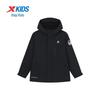Xtep Kids 'Rock Shell' Tech Fleece Hooded Windbreaker Jacket