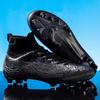 High-top football shoes men's and women's long nails broken nails adult youth students professional competition sports training shoes