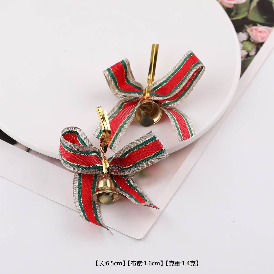 Christmas Day Decorative Bow Tied Silk Bell Gift Box Christmas Tree Pendant DIY Jewelry Accessories