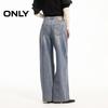 ONLY Women's Loose Straight-Leg Denim Jeans