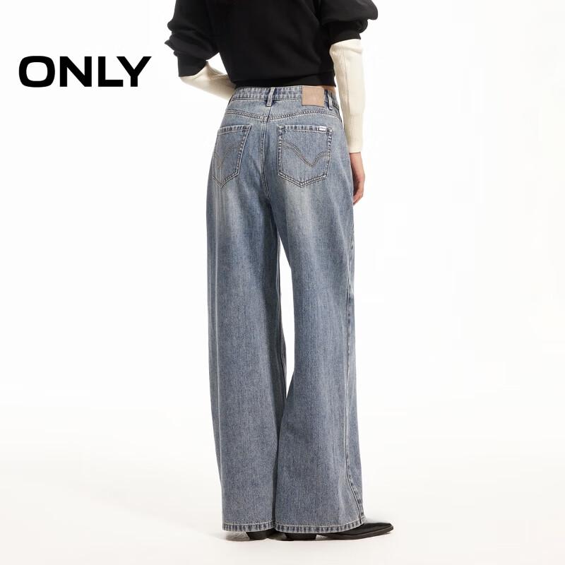 ONLY Women's Loose Straight-Leg Denim Jeans