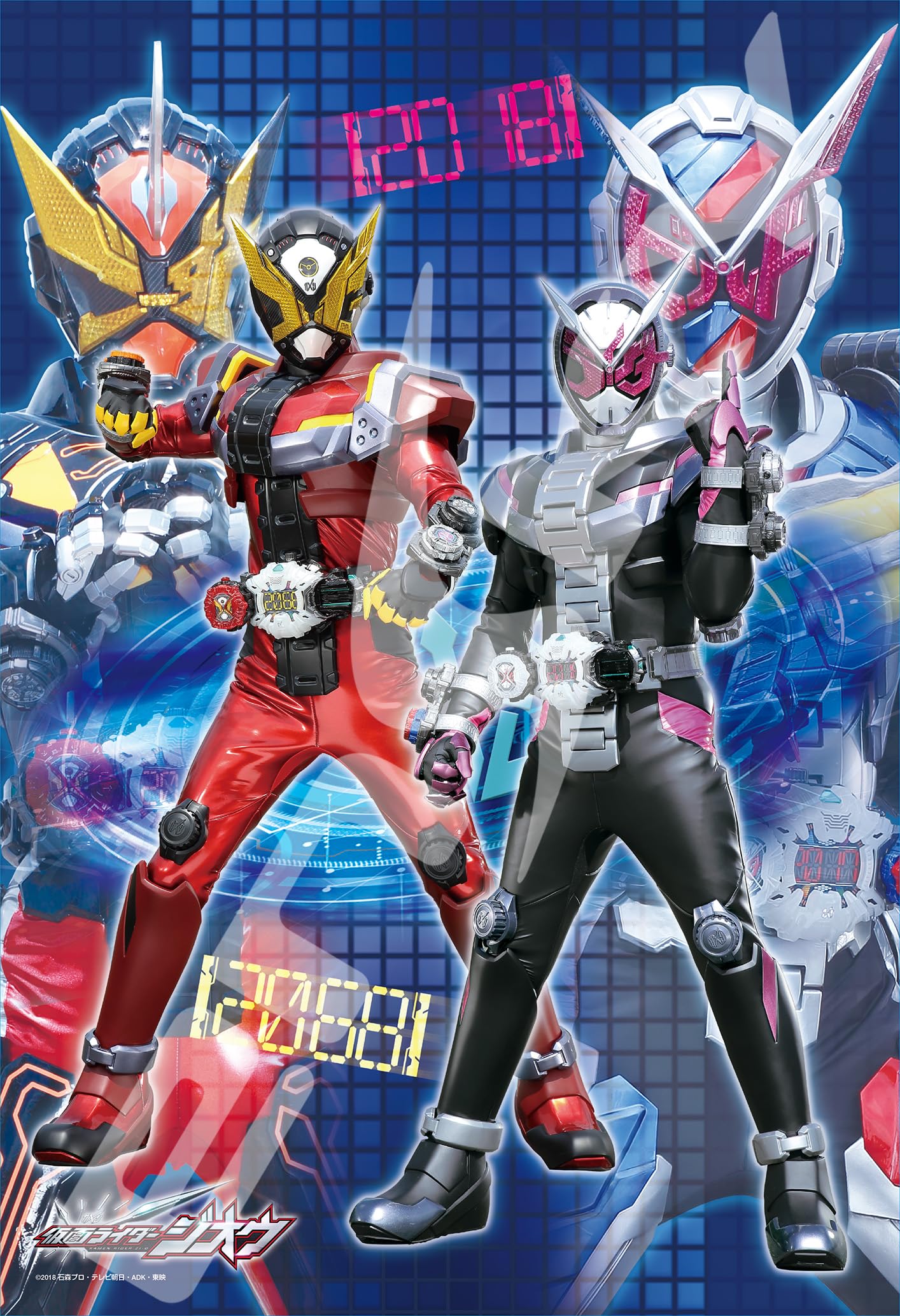 

Пазл Ensky Kamen Rider Чтобы сэкономить любое время x 108 деталей Zi-O (18,2 25,7 см)