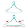 Towa Sangyo Children's Hangers, Multicolor, Approx. 31 x 1.7 x 19.5 cm, Adjustable Size, Sliding, Set of 3