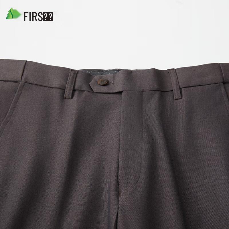 Shanshan Men's Wool Blend Slim Fit 3-Piece Suit