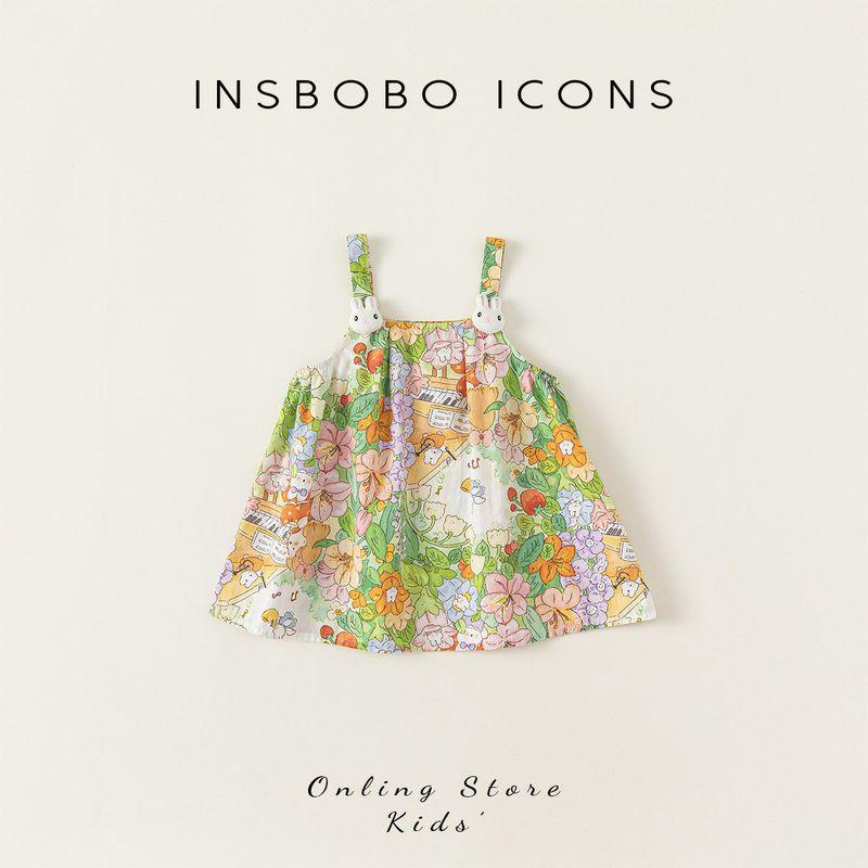 Insbobo Children s Summer Clothing Female Fashionable Dress Green 73
