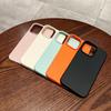 Niche High End Sense Suitable for IPhone17promax Solid Color Leather Pattern Apple 16 Mobile Phone Case 13 12 Soft Shell 11