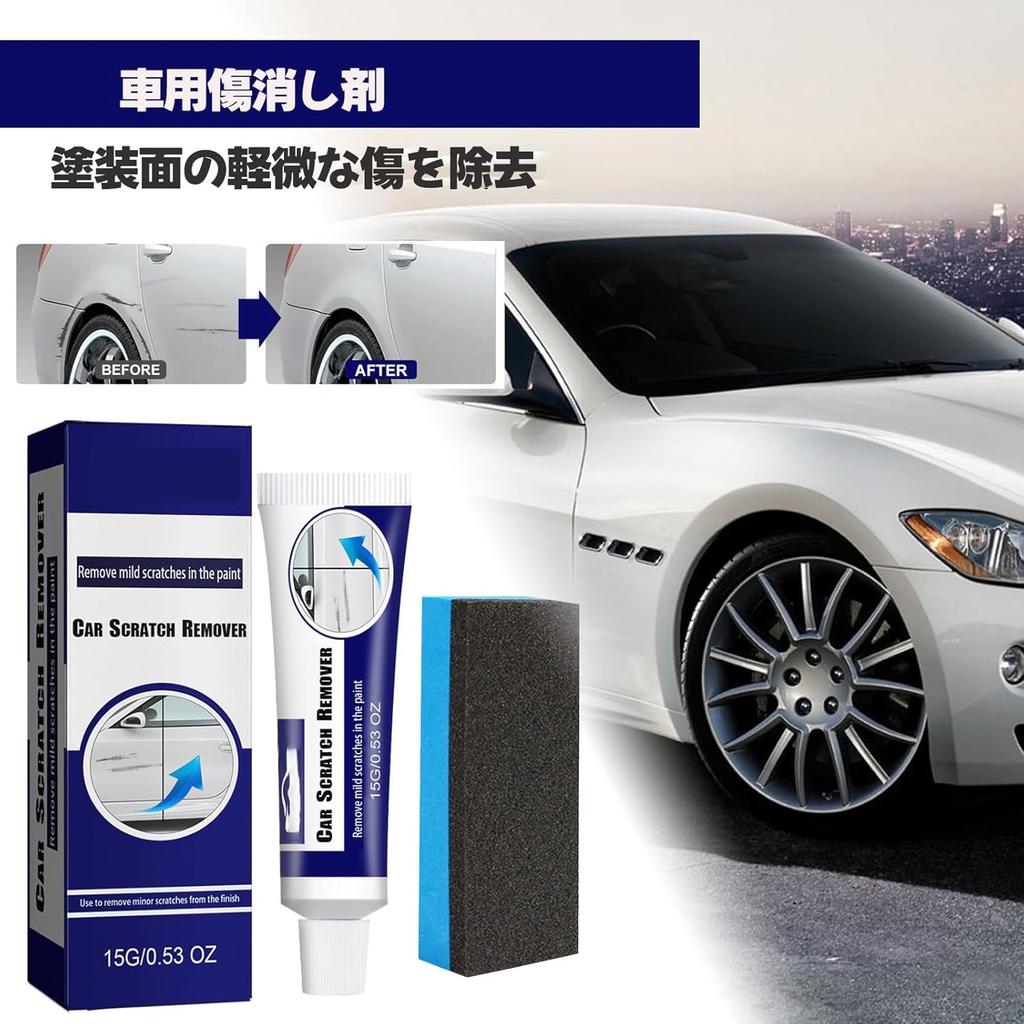 Car Scratch Remover [2025 Model] Car Scratch Remover Car Agent Scratches Repair