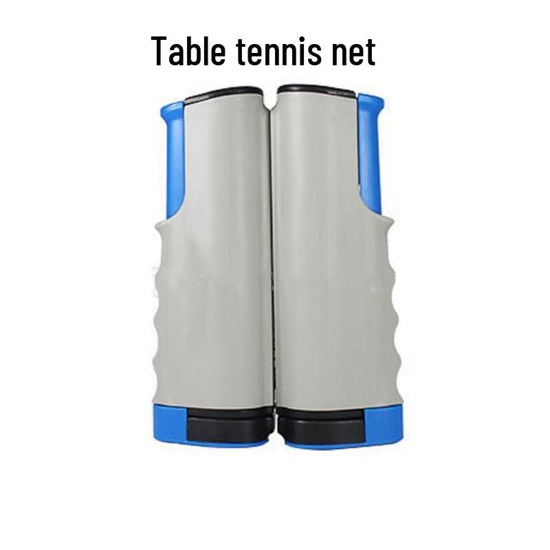 Lieve Retractable Portable Ping Pong Net Stand Standard
