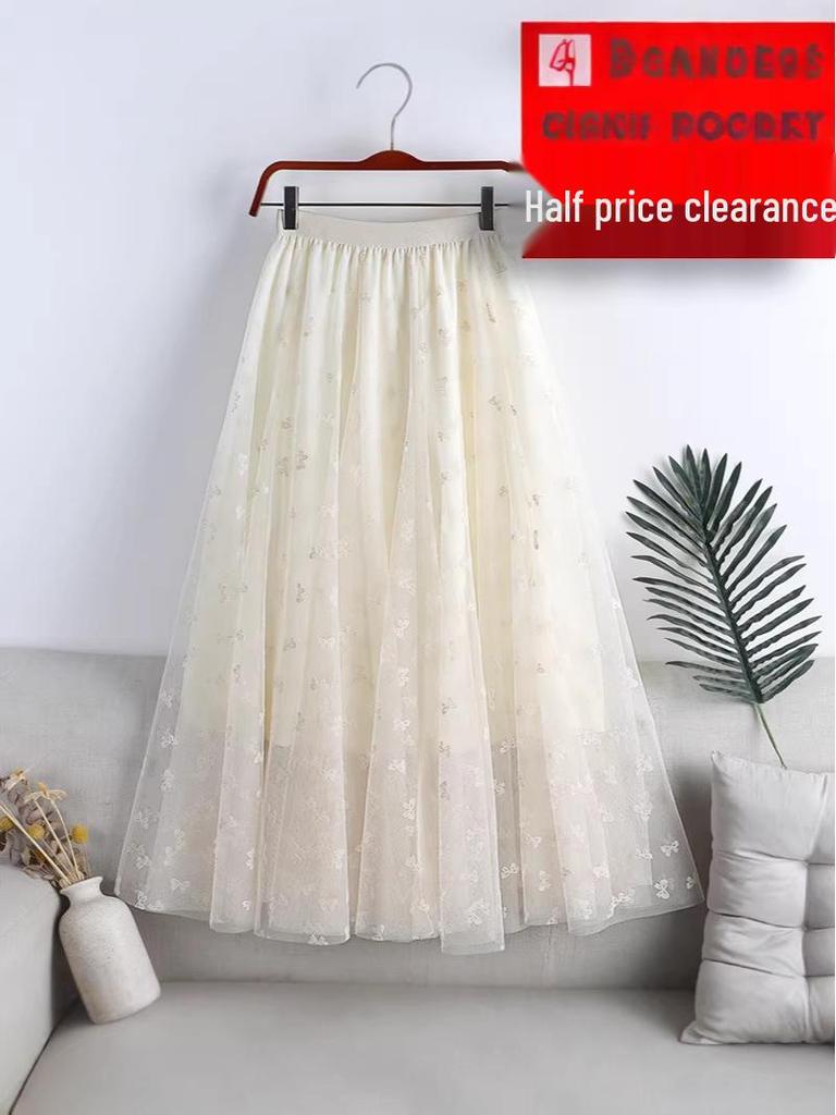 Clearance: Women's High-Waisted A-Line Mid-Length Gauze Skirt with Double-Layer Mesh