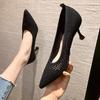 Women Pumps Summer Comfortable Triangle Heeled Party Shoes Stiletto Sexy Single Shoes Flying Woven Mesh Breathable