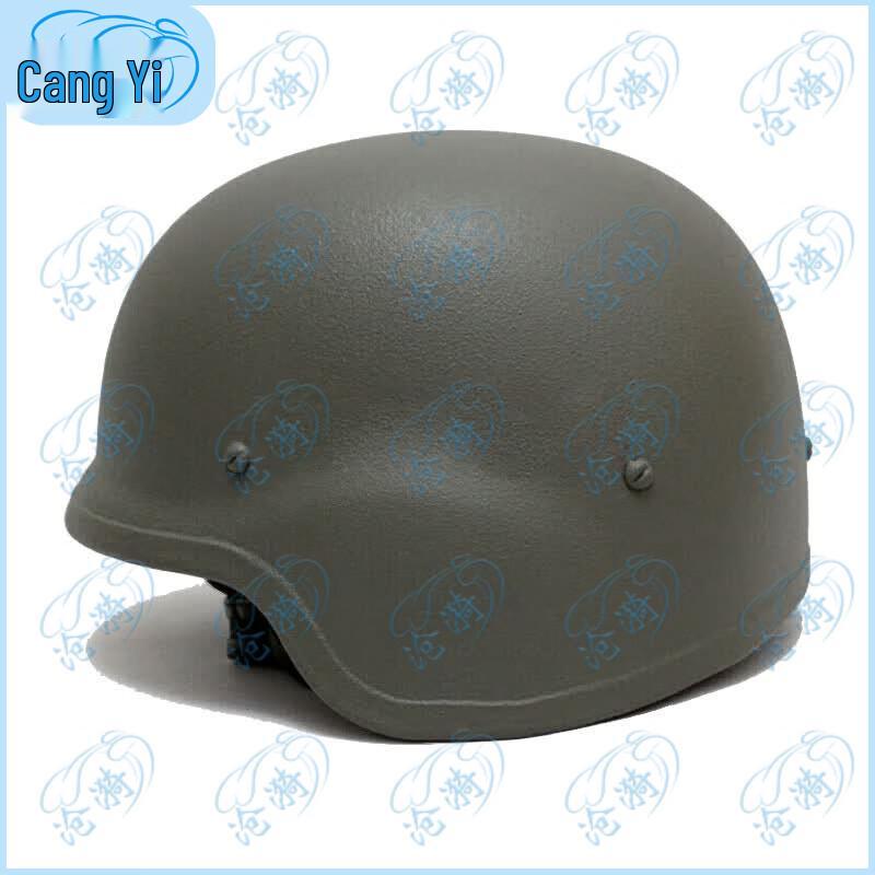 Cangyi Kevlar Level 3 Tactical Helmet