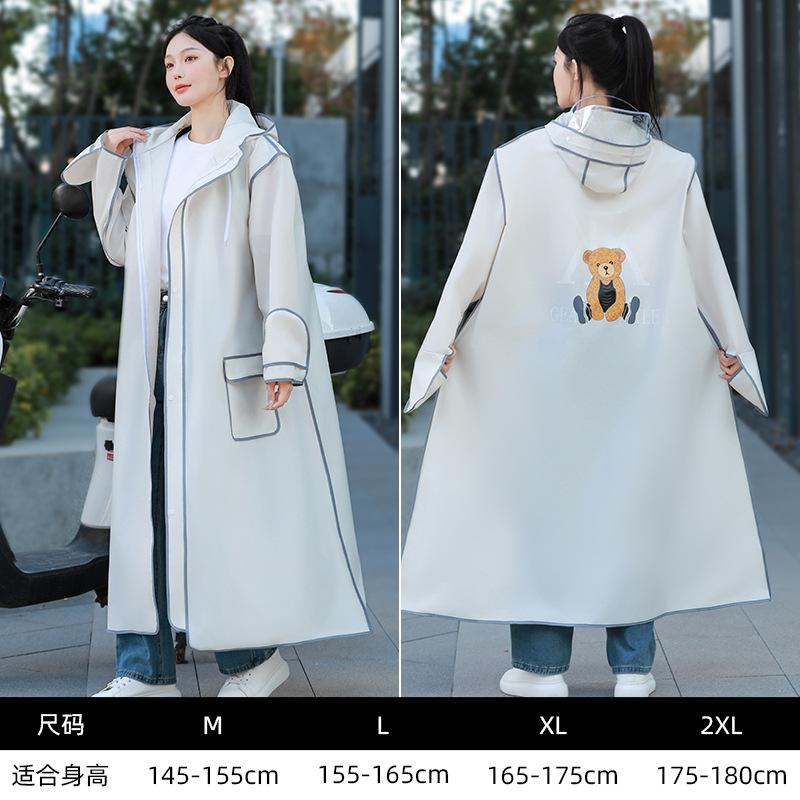 N New Raincoat Female Electric Car Integrated Long Full Body Male Rainstorm Battery Car Riding Adult Single Poncho