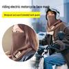 Autumn-Winter Men's Ear-Hanging Face Mask & Neck Warmer - Windproof