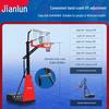 JEEANLEAN Pro Mobile Height-Adjustable Basketball Hoop