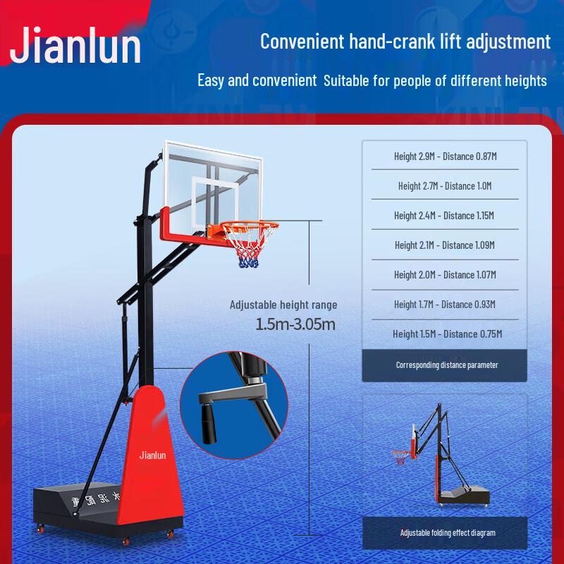 JEEANLEAN Pro Mobile Height-Adjustable Basketball Hoop