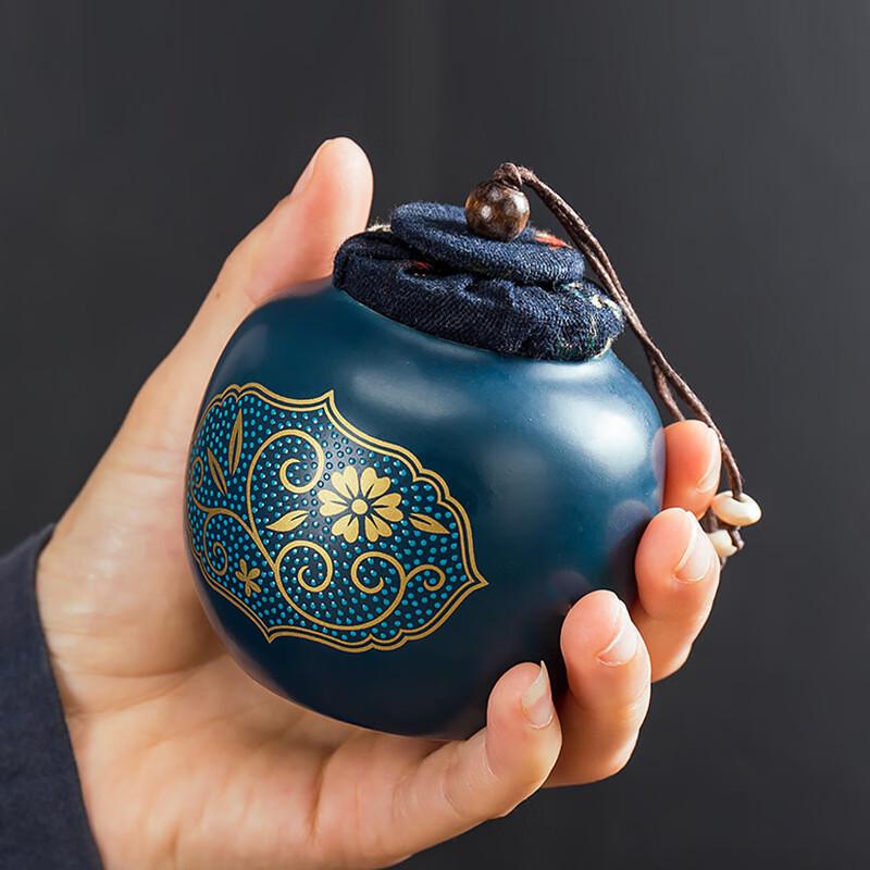 Minguan Portable Travel Tea Set (1 Pot, 3 Cups, Tea Caddy) with Leather Bag