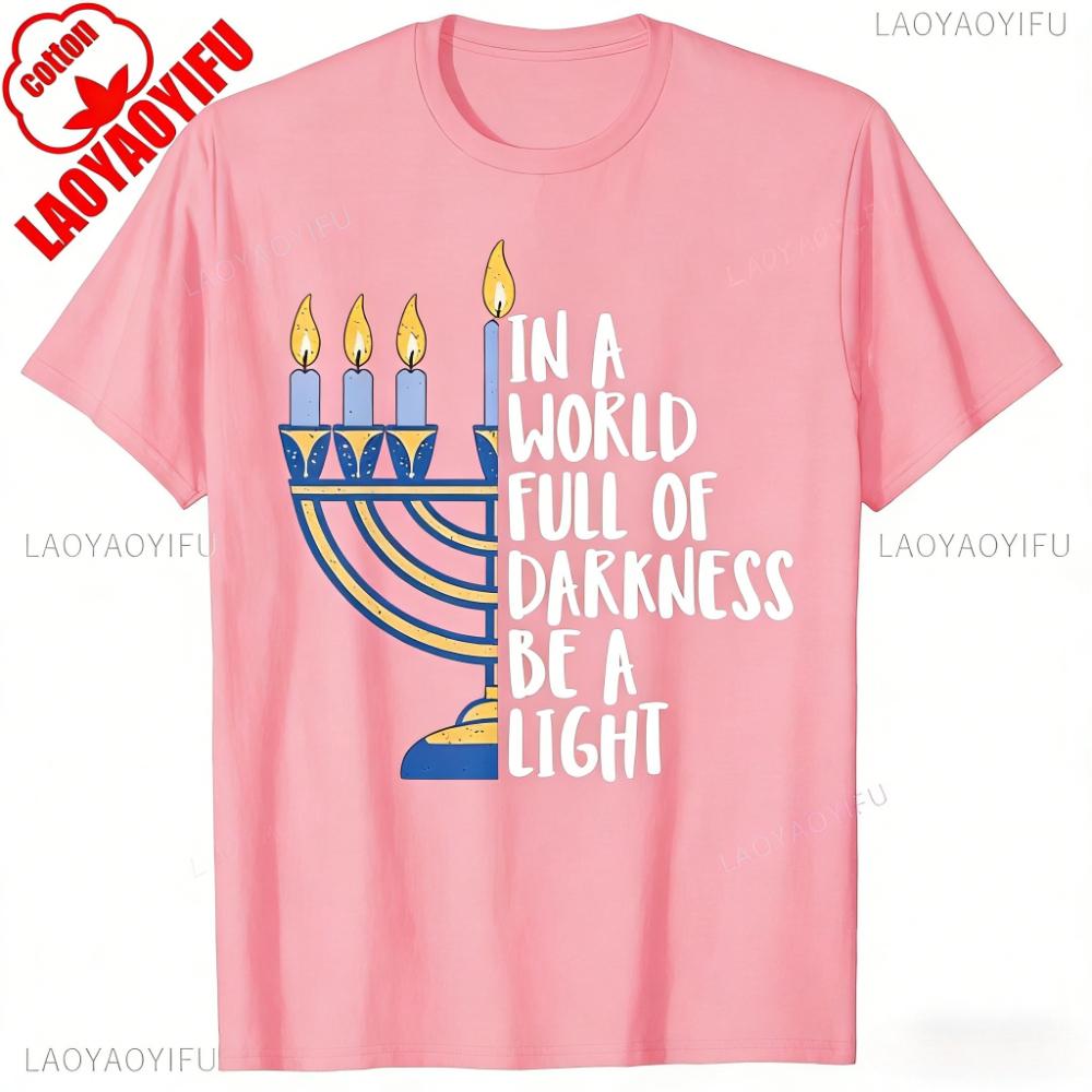 Hanukkah Light Jewish Graphic Tshirt Unisex Cotton Crew Neck Streetwear Printed Tshirt Top Oneck Shortsleeve Tees