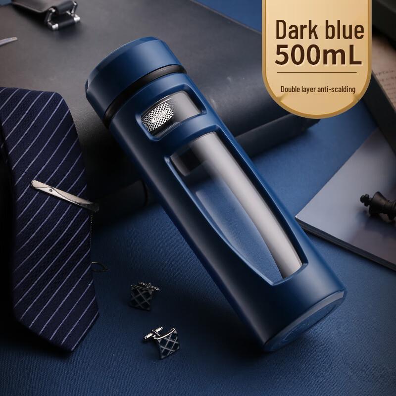 Shangqi Double-Layer Tea Infuser Glass Bottle