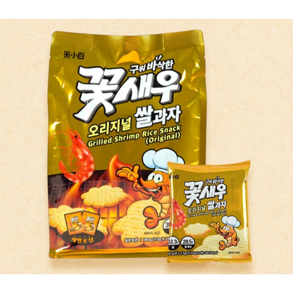 Grilled Shrimp Rice Snack 200g(20gx10Pcs) Original & Sweet