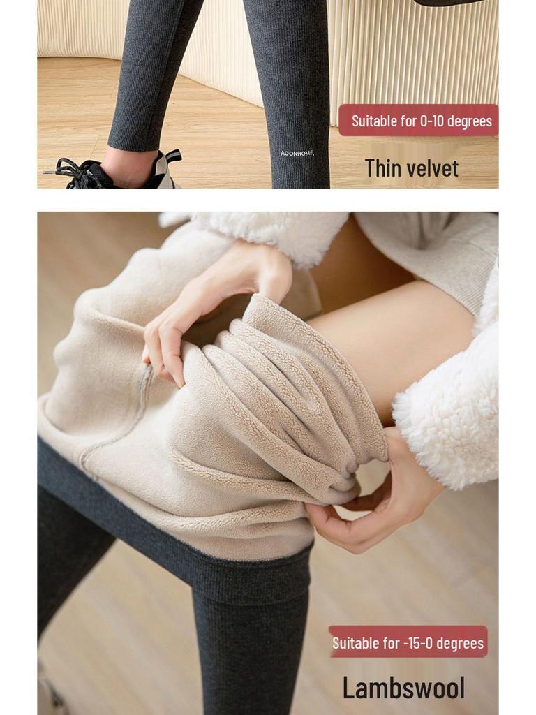 Women's Thick Fleece-Lined High-Waisted Winter Leggings - Slimming, Non-Pilling, Warm, Thin Fleece Pants