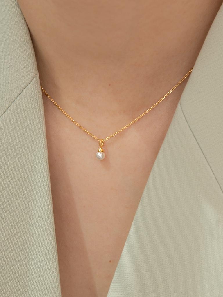 Primaute Pearl Pendant Necklace