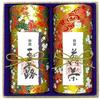 Fathers Day mid-year gift tea wrapping available Kourouen Uji Gyokuro 100g Sencha (premium premium Sencha)