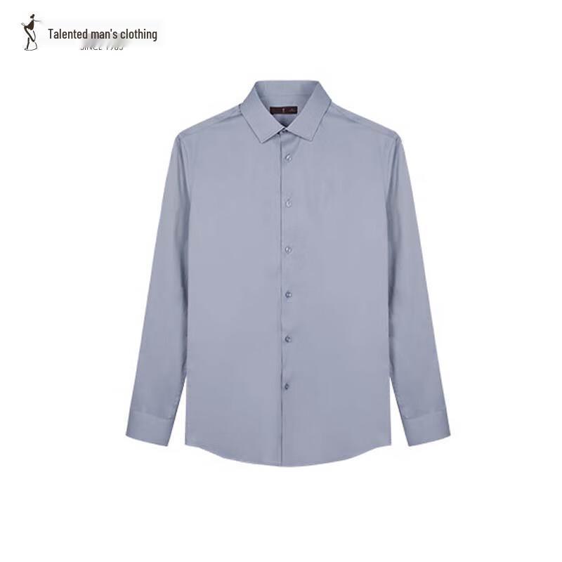 

TRIES Men s Long Sleeve Solid Business Shirt