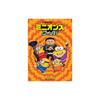 Minions: The Rise of Gru [DVD]