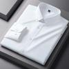 New Quality Anti-Wrinkle Men Shirt Long Sleeves Dress Shirts For Men Slim Fit Camisa Social Business Blouse White Shirt S-4XL