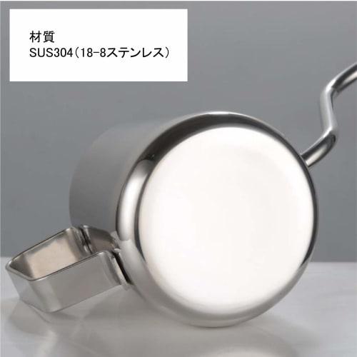 FAROL Coffee Pot, Stainless Steel, Silver, Narrow-Mouth Gooseneck, Commercial Use (Silver, 250ml)