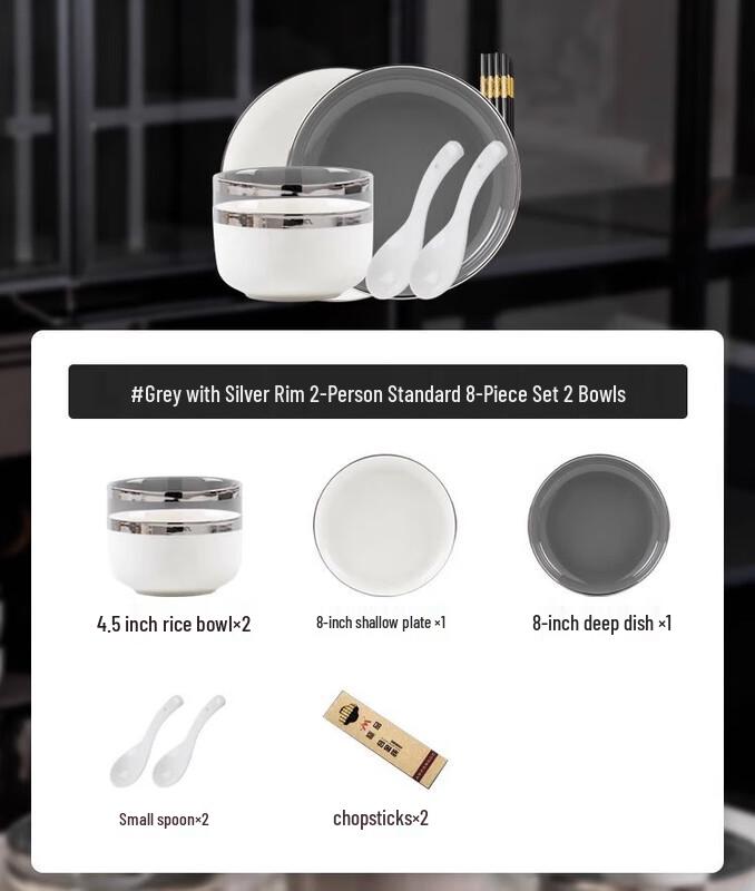 Mode Lanka High-Temperature Underglaze Ceramic Dinnerware Set