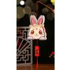 Good Luck Lantern DIY Materials Handmade Mid-Autumn Lamp Chinese Style Lantern  Mid-Autumn Festival