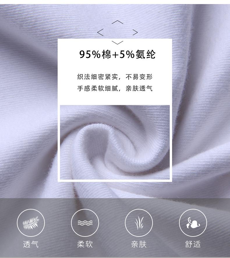 Pure cotton t-shirt, women's short sleeved slim fit, niche and beautiful Western style small shirt, T-shirt, short top JS