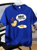 Unisexs Tee Bro Is That You Chick And Fried Egg Funny Print Cotton Short Sleeve Male Casual Streetwear Daily Basic Fashion Top