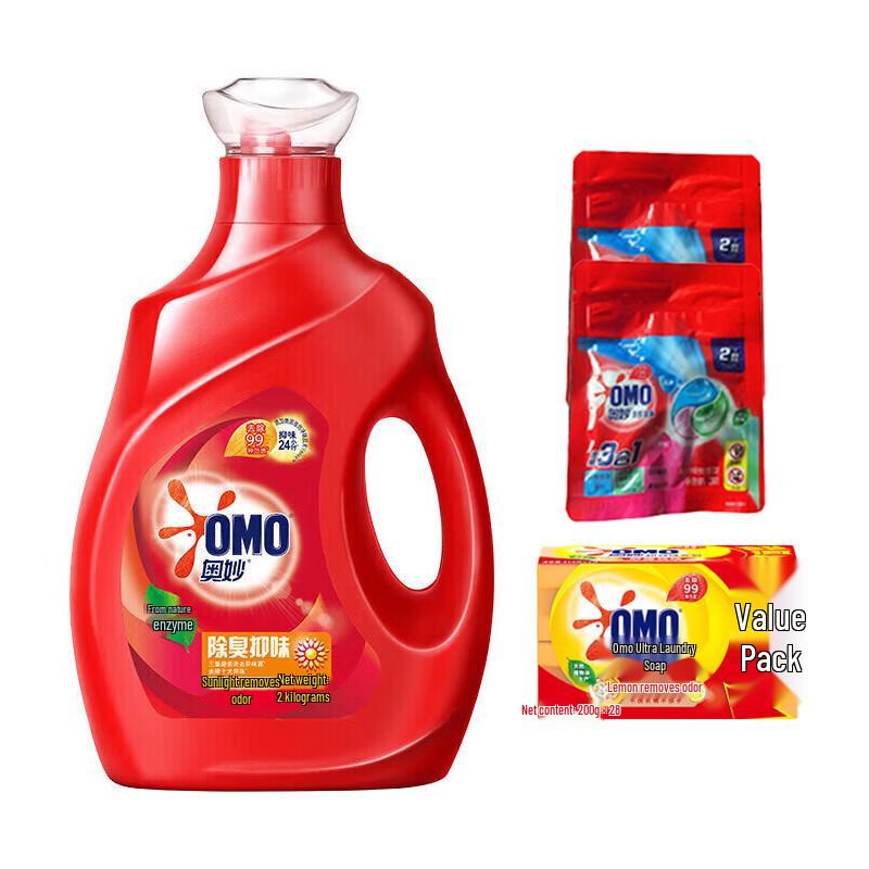 OMO Deodorizing Laundry Liquid, Pods & Lemon Soap Bundle