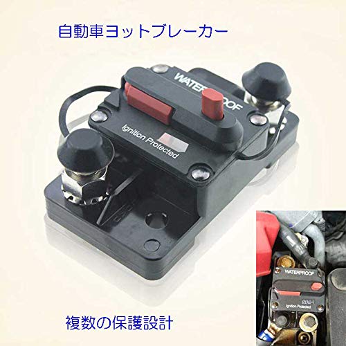 zmart 60A Waterproof Circuit Breaker Fuse Reset 12-48V DC Car