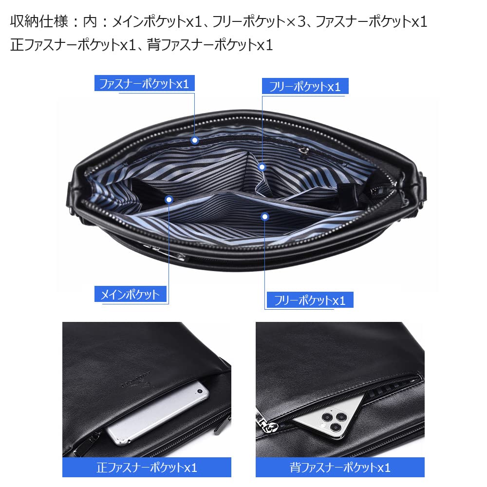 Whatna Shoulder Messenger Vertical Small Business Fits iPad Commuter Crossbody Cycling 1608 Men's Bag, Bag, Style, Bag, 9.7, Bag, Bag, Stylish,