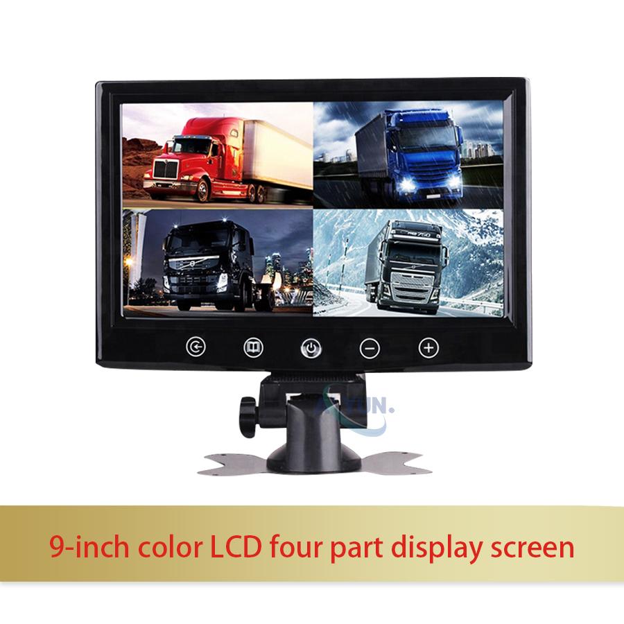 

9-дюймовый ЖК-дисплей Quad с 4-мя разделенными экранами Автомобильный монитор Видеовходы Камера заднего вида Мониторы помощи при парковке 9-35 В