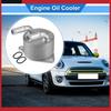Pack of 1 For Mini Cooper 14-21 Engine Transmission Oil Cooler Kit 24148627861
