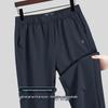 MONTAGUT Ice-Cool Linen-Tencel Blend Casual Long Pants