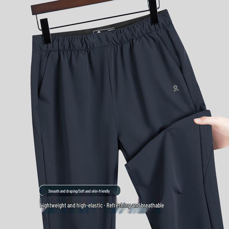 MONTAGUT Ice-Cool Linen-Tencel Blend Casual Long Pants