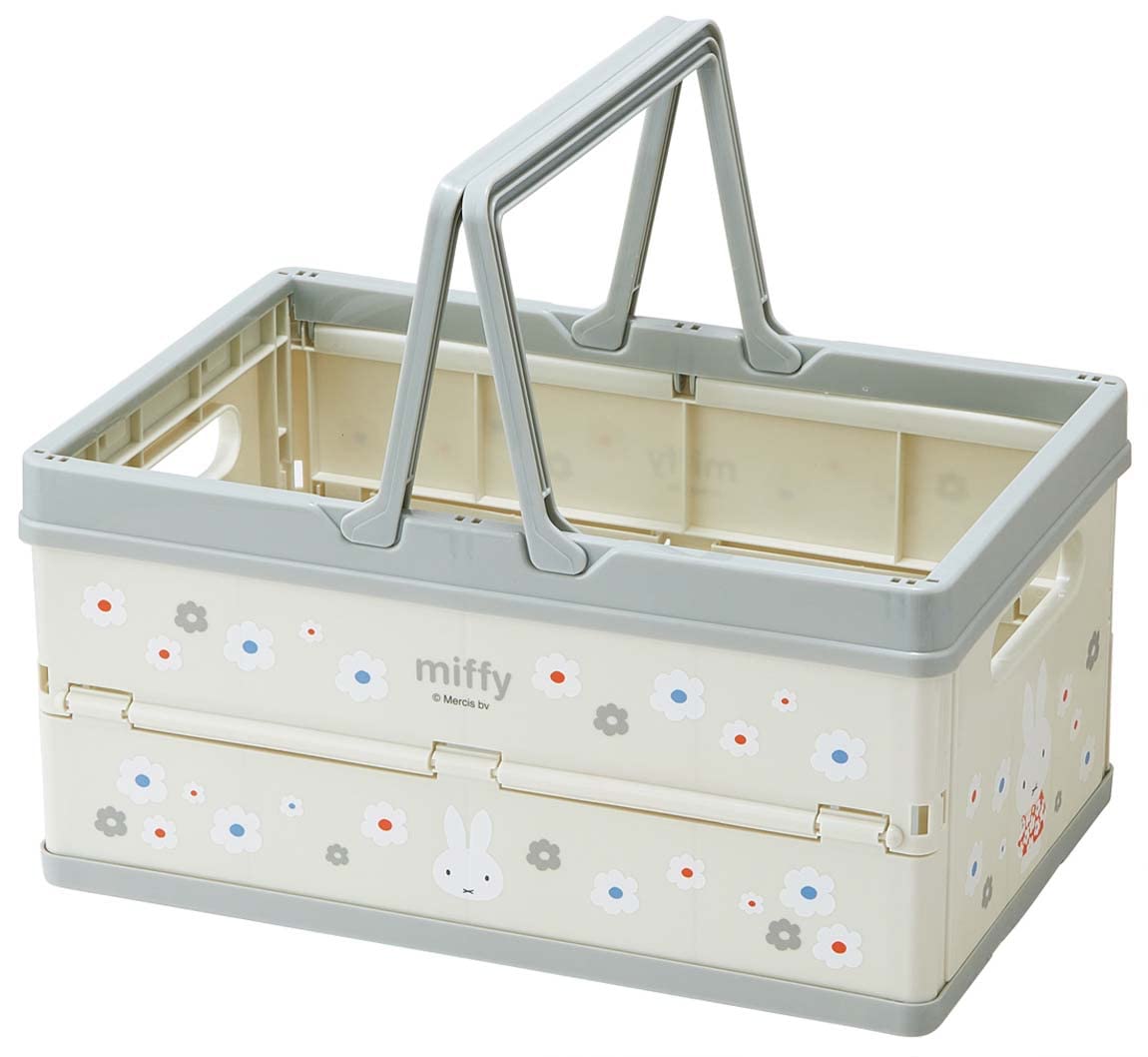 

Skater Storage Foldable Toy Stackable Storage Basket with Miffy Monochrome Box, Box, Case, Handle, Design, BWOT13-A