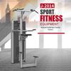 JOROTO J-2014 Commercial Multi-functional Power Tower