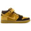 Nike Sb Dunk Mid Pro 'Lewis Marnell' Skateboard Shoes AJ1445-200