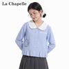 La Chapelle Girls' Long Sleeve School Style Shirt
