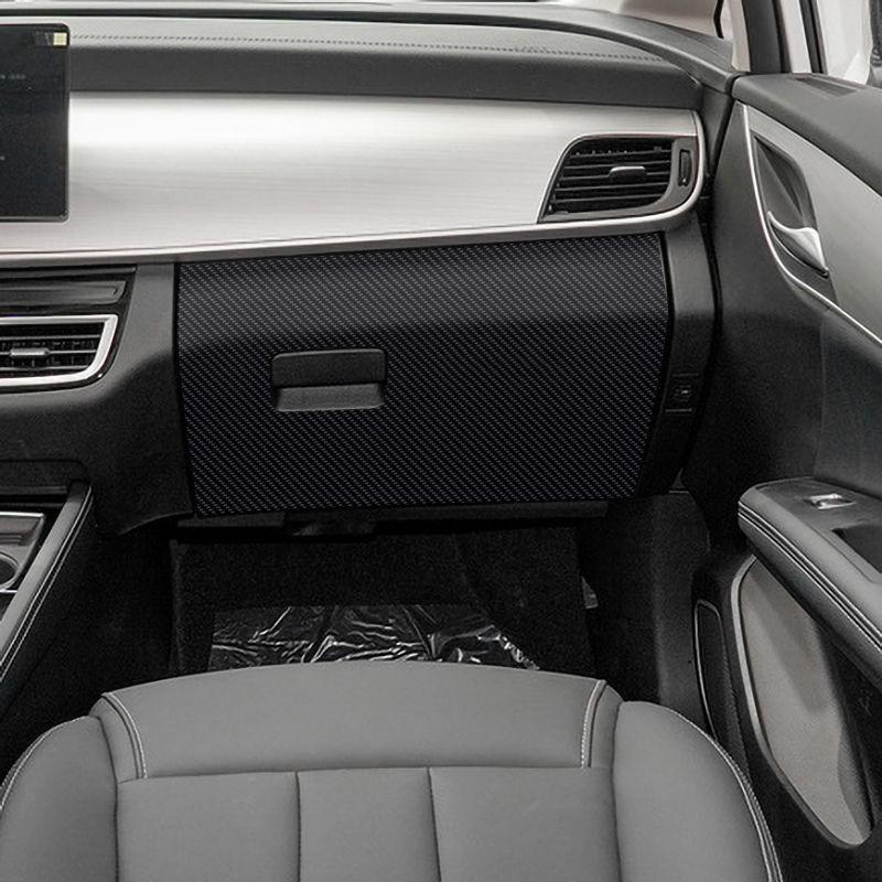 Car Door Anti Kick Pad Glove Box Anti-dirty Anti-Collision Interior Protective Sticker For BYD Song Max 2026 2026 2026 2026 2026