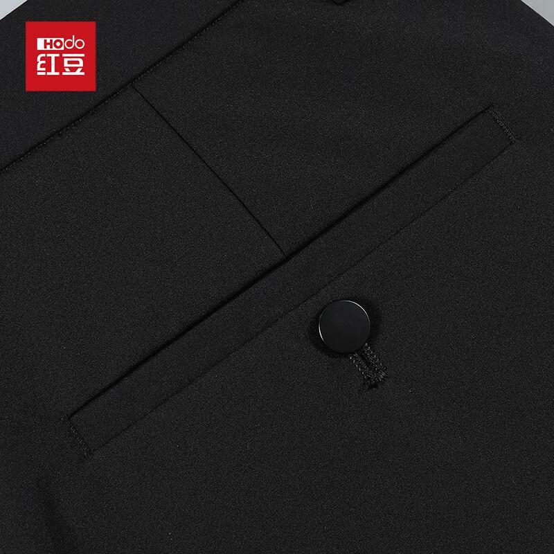 Hodo Men's 90% Goose Down Winter Straight-Leg Trousers