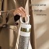 RELEA Tea Fragrance Insulated Titanium Cup