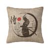 Tattoo Style Oni Japanese Samurai Modern Throw Pillow Covers Home Decorative Demon Hannya Chair Cushion